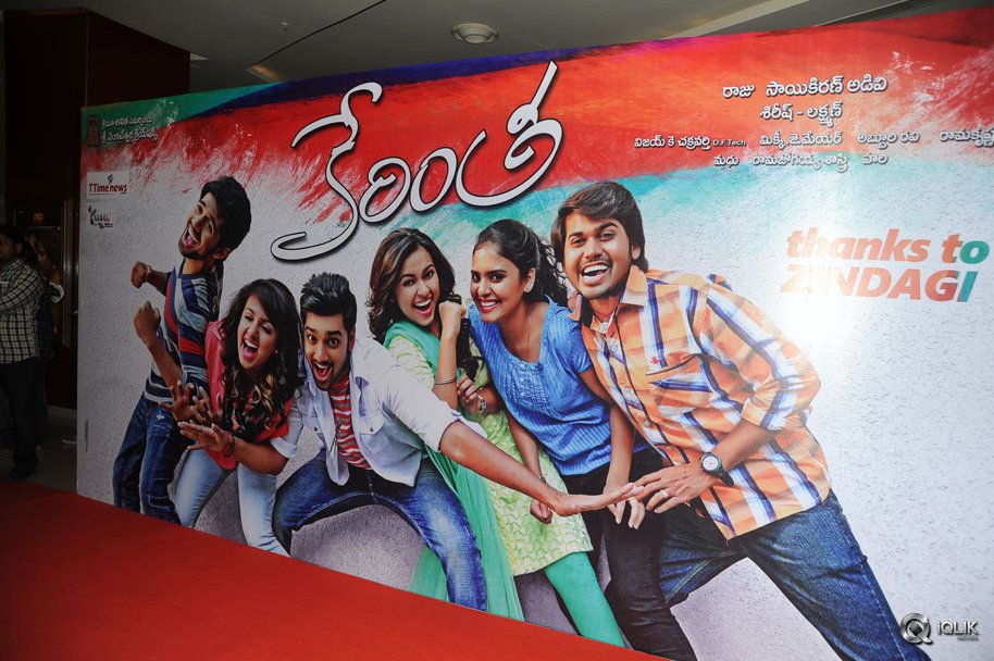 Celebs-at-Kerintha-Movie-Premiere-Show